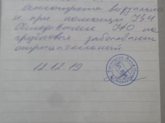         ,    ,       ,    5 ,    , ,  