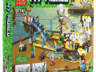 Lego Lele My World   3  1956 :   