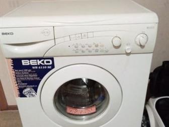    BEKO    2300 ,  !  