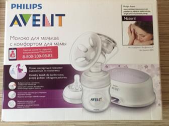   Fhilips Avent   ,   ,    ,         ,  