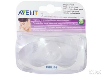      avent philips,  ,  ,     , :   