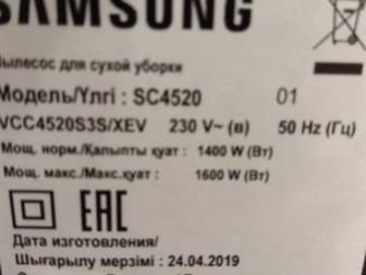    Samsung SC4520   !!!    2019 ,         ,   ,   ,  