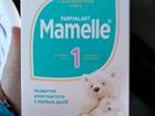 Mamelle 1