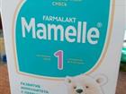 farmalakt Mamelle  0-6  350 