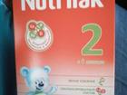  Nutrilak 2