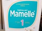 Mamelle  