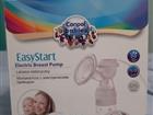   Canpol babies EasyStart