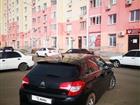 Citroen C4 1.6AT, 2012, 151000