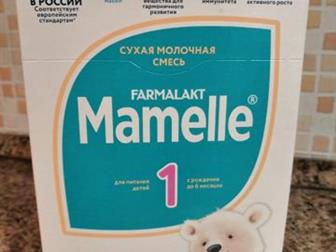  Mamelle 100   ,    5 ,    :   