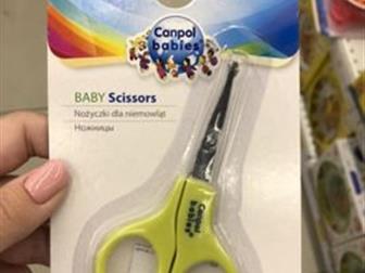    Canpol babies  ,     -  ,       348  200  ,    