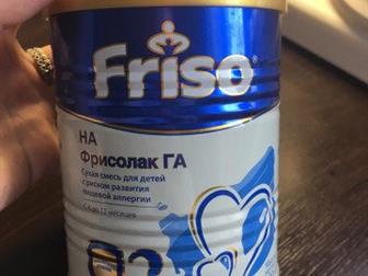  Friso 400 ,        ( 6  12 ):   