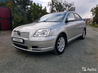 !!Toyota Avensis!!! 2006, ( ) ,   2007,     !!!  !!!   !   ( )     