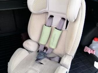   ,   isofix: /  