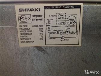    Shivaki SR-1140W, /,     ,   85 ,  50 ,    ,  