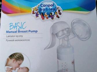  Basic Manual Breast Pump,   ,   ,    1400, : /  