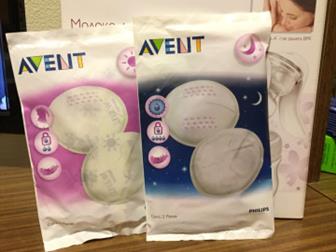  PHILIPS AVENT                      