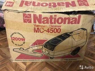   National vacuum cleaner MC-4500,   ,  