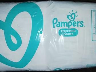   (48 , )  Pampers 5 ( 11-18 )  13  , :   