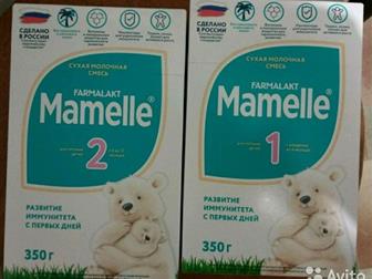       Mamelle 0-6  6-12 ,   ,     10 ,    ,    ,  0-6 130  