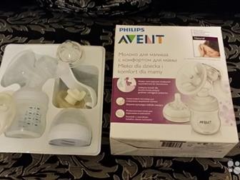 , , Philips Avent,   ,   ,  ,  2  Avent Philips 6m , : /  