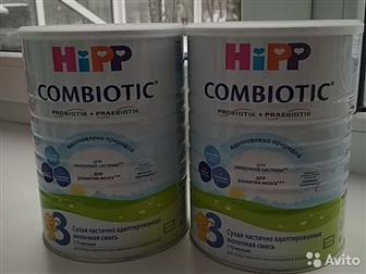  Hipp Combiotic 800, ,   ,,    22, 02, 2021 ,   ,   , :   