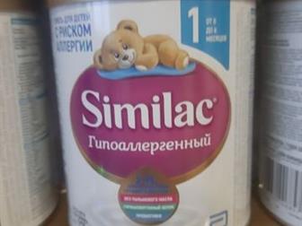     similac   ( 1 ),    500 ,   ,    800:   