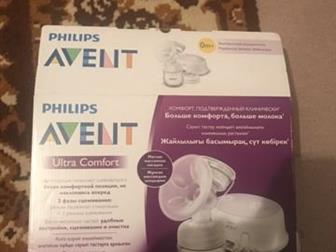     Avent Phillips  5 ,    8990:   