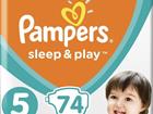  Pampers sleep 