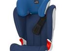   Britax Romer KidFix XP 