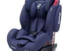   Rant Thunder Ultra isofix SPS