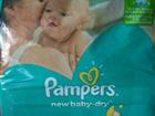  pampers new baby-dry