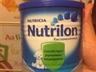  Nutrilon