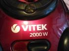  Vitek-2000w