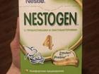  Nestogen 4 350