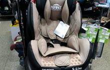  Rant Thunder isofix Coffee. 9-36 