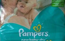  pampers new baby-dry