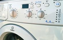  Indesit  -  31