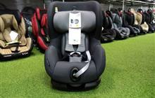   Britax Romer trifix2 I-size