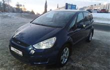 Ford S-MAX 2.0, 2008, 170000