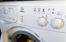 - Indesit 3.5  