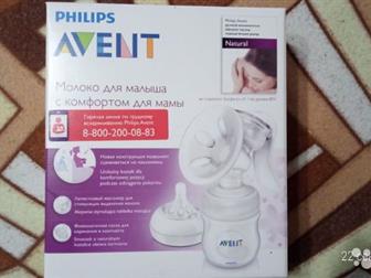     Avent,      ,  2 ,   ,    -    /,  