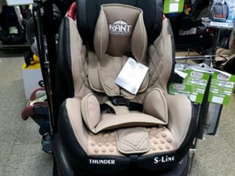  Rant Thunder isofix Coffee : ,  , ,   26,    2      !,  