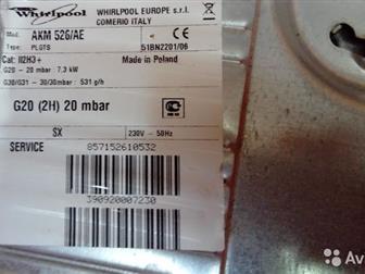     whirlpool AKM52G\AE,       (     ),    15-18 , ,  