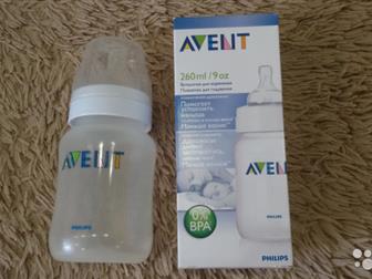   FHILIPS AVENT      -1400 , ,    AVENT 260 ml -250 ,     ,  