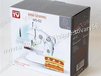    Mini Sewing Machine SM-202A?========?????        2000 ,     -  5000   