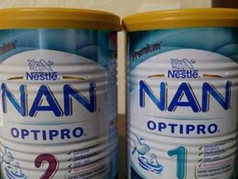  Nan 1  2 optipro Nestle:   