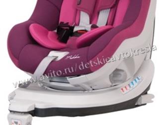  : ,  , ,   ,  26,  , 2      !  Coletto Mokka isofix   