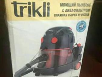       trikli tr7sprhy09   ,  -  , ,  ,  13   