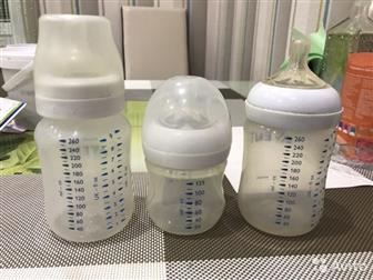  3  avent philips,    ( )   260     2 ( 3 )      ,    