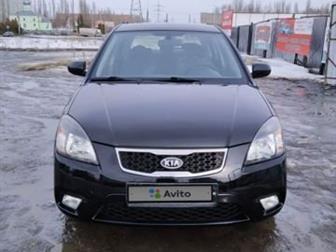  Kia Rio!  ,  ,  1 , , ,       ,        